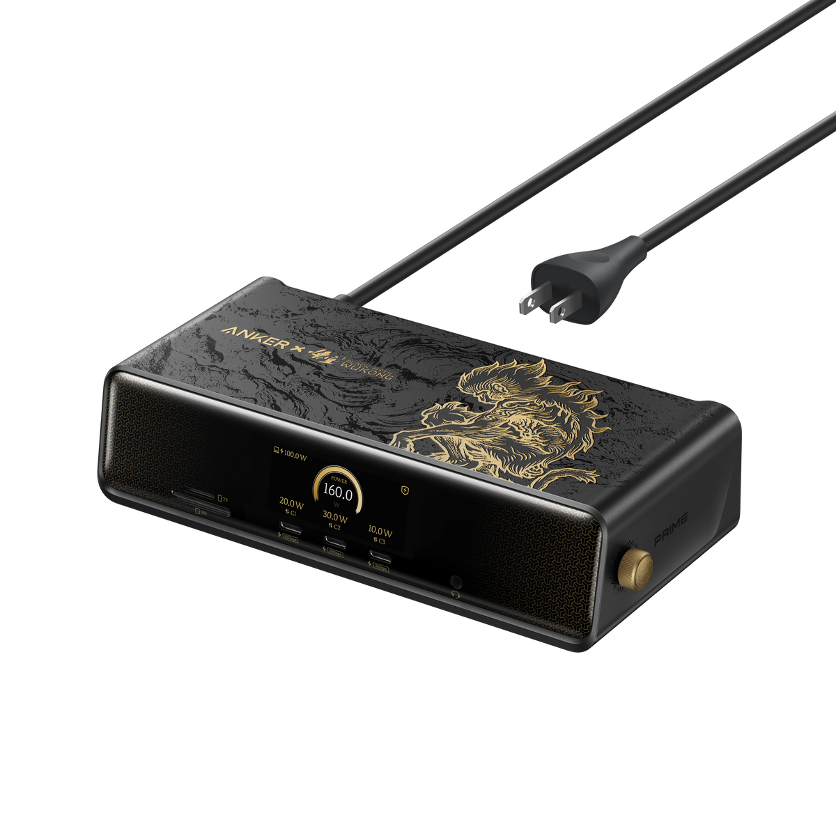 Black Myth: Wukong Edition Prime Docking Station (14-in-1, Triple Display, DisplayLink) with DL7400 E0