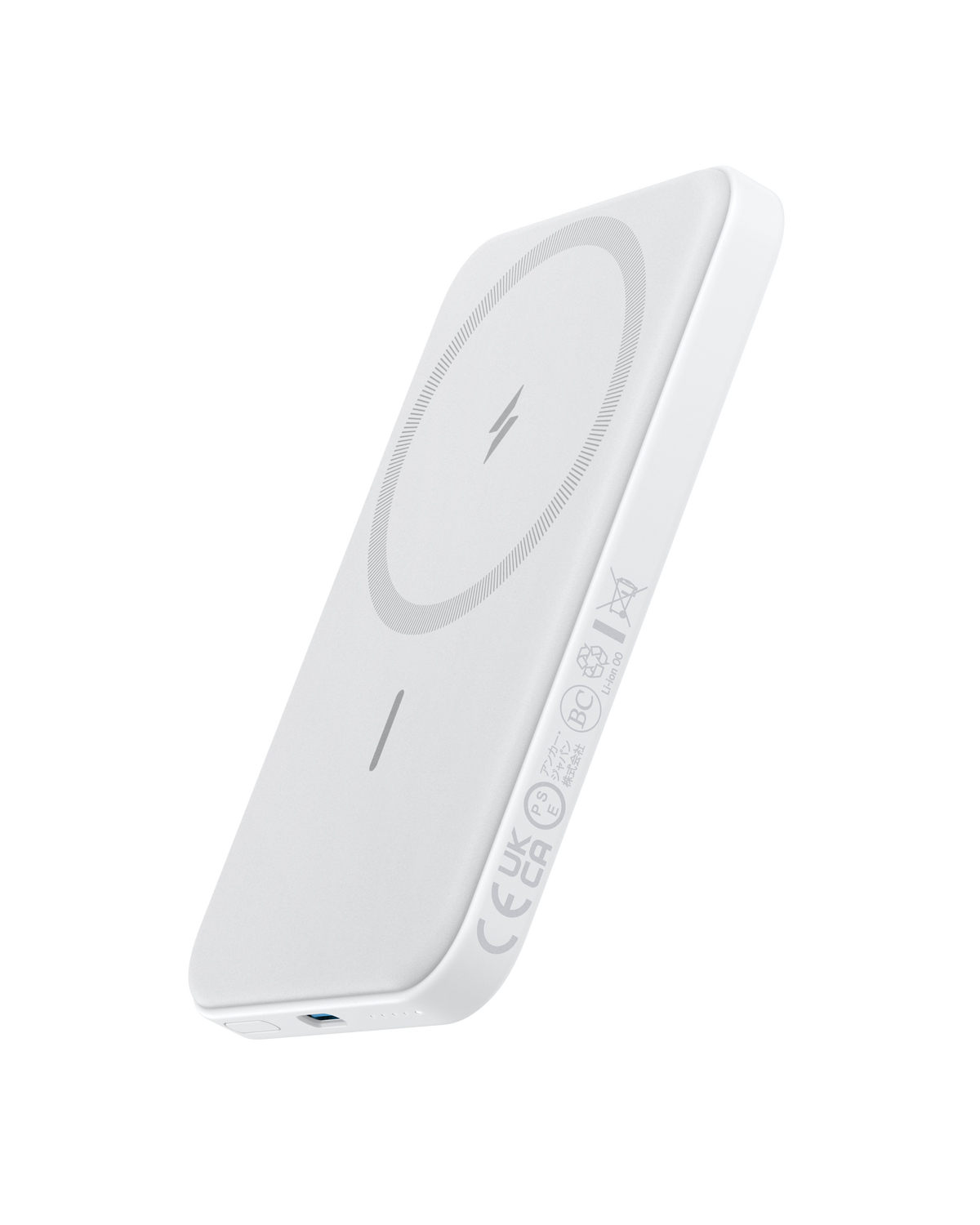 621 Magnetic Battery (MagGo) W7